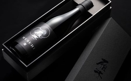 雁木 MUSUHI (720ml)【八百新酒造(株)】