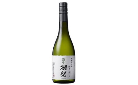 新生獺祭 純米大吟醸 磨き二割三分 （720ml）【旭酒造(株)】