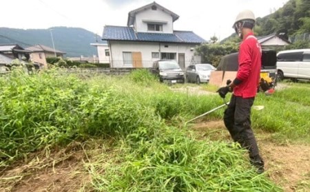 草刈り（50平方メートルまで）便利屋アイン岩国本店　※お申込み前にご連絡ください