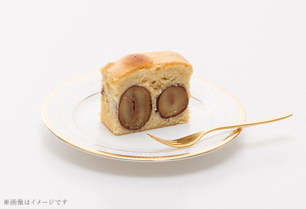 岩国がんね栗「輝 -ki- 」（パウンドケーキ520g）【がんね栗の里】