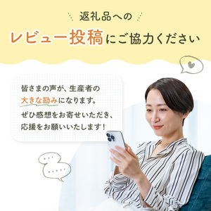 海底湧水塩うっしお 100g YE01