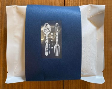 (1094)ハンバーグ 和牛ハンバーグ 煮込みハンバーグ 加工品 お肉 肉加工 お惣菜 おかず セット ギフト 贈り物 ふわふわ