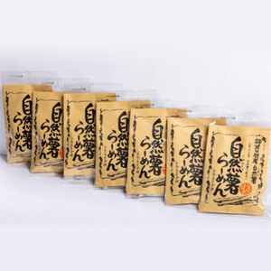 国産自然薯ラーメン【1620208】