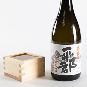 【毎月定期便】芋焼酎「平郡」と「大嶽35度」2本セット全3回【4069987】