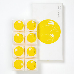 月でひろった卵8個入_菓子 月でひろった卵 おやつ スイーツ 人気 おすすめ 送料無料 贈答 ギフト プレゼント 果子乃季 常温 8個 山口県 柳井市_【1006550】