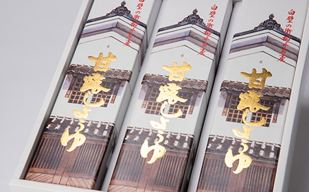 甘露しょうゆ550ml×3本セット_しょうゆ 醤油 甘露しょうゆ 調味料 熟成 お刺身 寿司 冷奴 佐川醤油店 山口県 セット 化粧箱入り 贈答 人気 おすすめ お取り寄せ 送料無料_【1008783】