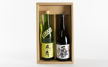 純米酒「友の舞」と芋焼酎「平郡」セット_酒・アルコール  日本酒 sake サケ  酒・アルコール 芋焼酎 焼酎 _【1083735】