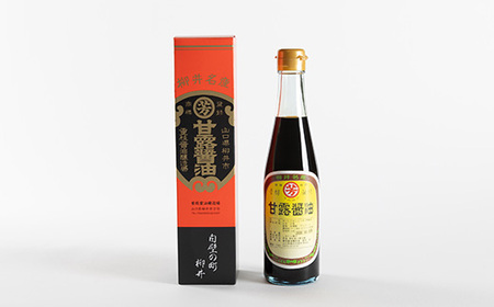 甘露醤油と翁あめと純米酒「友の舞」セット_菓子・スイーツ 和菓子    調味料 醤油  しょうゆ  酒・アルコール  日本酒 sake サケ_【1083739】