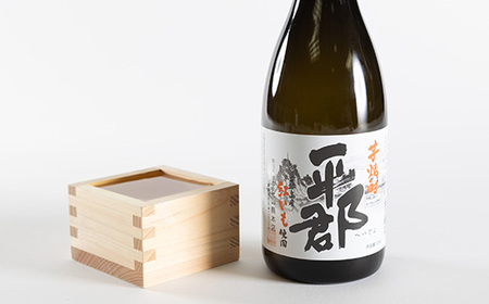 芋焼酎「平郡」と「大嶽35度」2本セット_酒・アルコール 芋焼酎 焼酎 _【1412212】