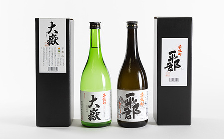 芋焼酎「平郡」と「大嶽35度」2本セット_酒・アルコール 芋焼酎 焼酎 _【1412212】