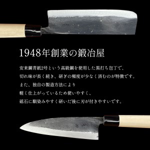 舟行包丁 5寸(15cm) ｜ 包丁 和包丁 金物 キッチン用品 特産品 工芸 三徳包丁 美祢市 山口県 美祢 料理 高級 高級鋼 黒打ち