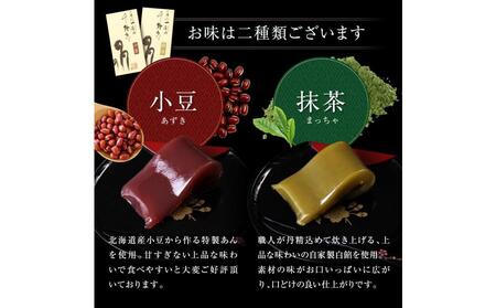 ういろう 6本入 (70g×6本) 皇室献上 和菓子 山口 外郎
