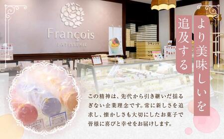 マカロン 25個入 天使がくれたマカロン お菓子