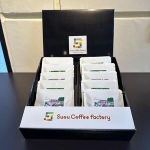 ドリップバッグコーヒー 徳山動物園5種・10袋セット