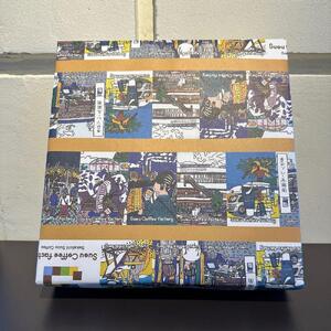 ドリップバッグコーヒー 徳山動物園5種・10袋セット