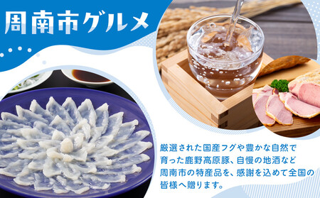 よつぼし いちご (約600~700g）糖度12度以上【イチゴ 苺 ストロベリー 大粒  デザート フルーツ 贈り物 果物  朝摘み  くだもの スイーツ おやつ 完熟 直送 ギフト 贈答用 贈答 ビタミン 産地直送 国産 おすすめ】