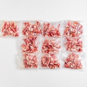 山口県産豚肩ロース角切り250ｇ×10パック小分けセット│携帯の電波も届かない環境で育った旨みたっぷりのハイポー豚