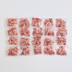山口県産豚肩ロース角切り250ｇ×20パック小分けセット│携帯の電波も届かない環境で育った旨みたっぷりのハイポー豚