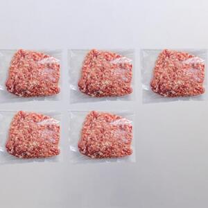 山口県産豚挽肉1kg×5パック小分けセット│携帯の電波も届かない環境で育った旨みたっぷりのハイポー豚