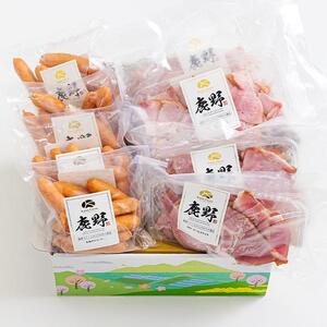 ハム・ソーセージ食べ比べ1.6kg│携帯の電波も届かない環境で育った旨みたっぷりのハイポー豚