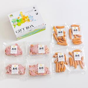 ハム・ソーセージ食べ比べ1.6kg│携帯の電波も届かない環境で育った旨みたっぷりのハイポー豚