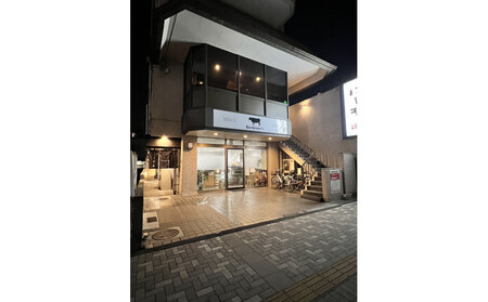 焼肉はしもり食事券(5,000円相当)