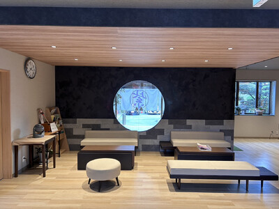 湯野温泉　紫水園　宿泊補助券(10,000円分)