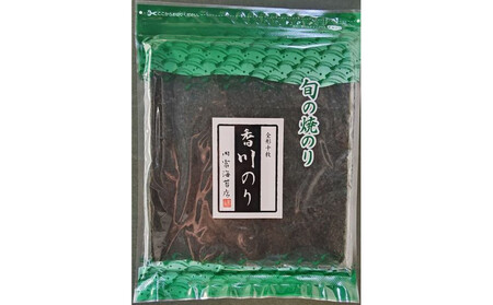 瀬戸内産焼き海苔4種詰め合わせ (各10枚×4袋)