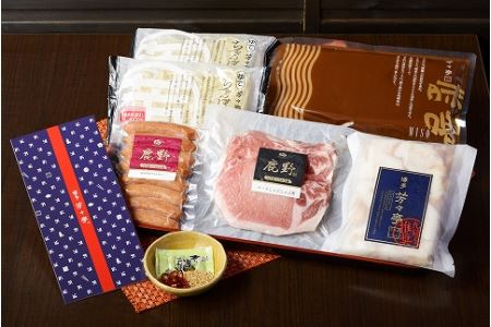 博多もつ鍋 周南市オリジナル 4人前味噌味 山口県周南市 ふるさと納税サイト ふるなび