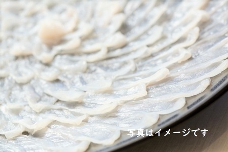 【着日指定可】国産とらふく刺身セット(約1~2人前)