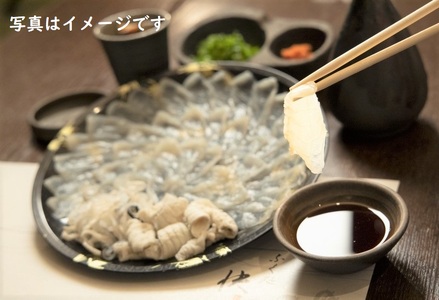 【着日指定可】国産とらふく刺身セット(約1~2人前)