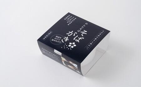 そばがき１０人前