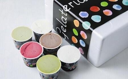 【定番セット】銀座〆じぇら(6個セット)最小最古の藤井牧場