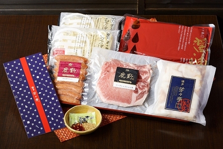 博多もつ鍋 ～周南市オリジナル～ 4人前醤油味