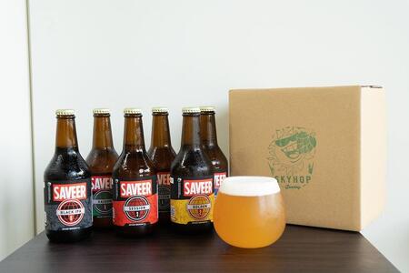 【6カ月定期便】クラフトビール スカイホップ おまかせ6本セット【地ビール ご当地 ビール 山口県 酒 お酒 飲み比べ IPA 瓶ビール おすすめ 330ml×6本 合計 36本】