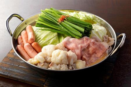 博多もつ鍋 ～周南市オリジナル～ 4人前辛味噌味