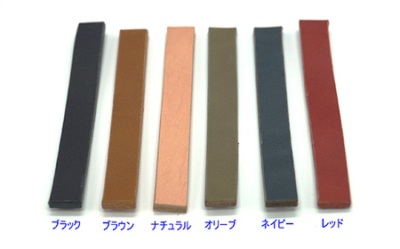 本革製　犬のうんち袋ホルダー（レッド）  F6L-368