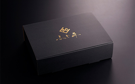 やまぐち和牛燦(きらめき) 切り落とし(400g) 肉 牛肉 和牛 黒毛和牛 やまぐち和牛燦 切り落とし グルメ F6L-962