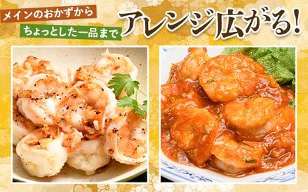 ブラックタイガーむきえび 1kg×3回定期便（3ヶ月連続） エビ 海老 むき身 海鮮 魚介類 無添加 バラ凍結 保水剤不使用 下処理済み F6L-1125