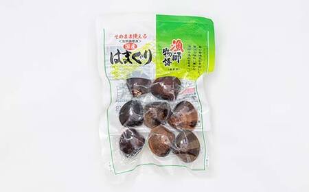 国産はまぐり （漁師物語） 5パック 450g はまぐり おかず 海鮮 海の幸 海産物 食品 F6L-1101