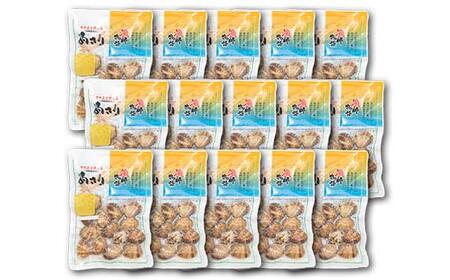 【訳あり】国産あさり （漁師物語） 15パック 1350g あさり おかず 海鮮 海の幸 海産物 食品 F6L-1106