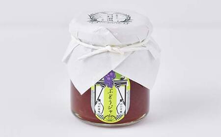 ぶどうジャム１瓶（赤ワイン仕立て） 100g ぶどう ジャム 加工品 食品 F6L-1144