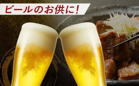 【1月配送】《訳あり》朝日ミートのこだわり豚の角煮 計1.5kg  訳あり 小分け 角煮 豚バラ 肉 保存料不使用 着色料不使用 おかず 惣菜 おつまみ お弁当 肴 グルメ 食品 選べる配送月 F6L-1205