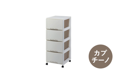 プロフィックス ルームケース 3404 カプチーノ （4904746066756） 多段収納チェスト4段 ルームケース インテリア キャスター付き 収納 チェスト プラスチック F6L-429