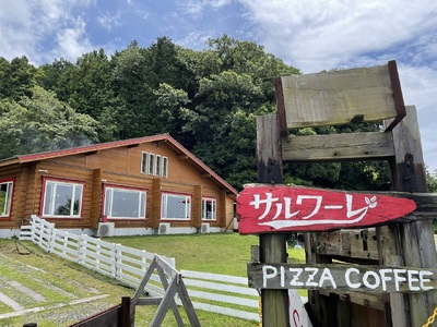 【周防大島】島のレストランお食事券と高級ひじきセット