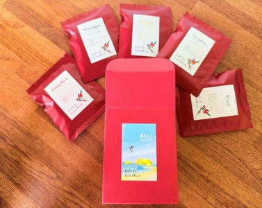 ドリップバッグ４箱ギフトセット