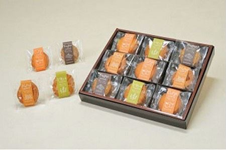 素材の味を感じる島香クッキー4種18枚詰合