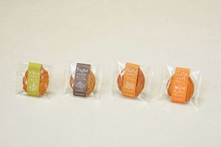 素材の味を感じる島香クッキー4種18枚詰合