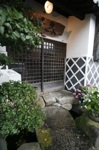 千鳥本店　ペア宿泊券