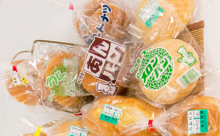 ■6ヵ月連続お届け【定期便6回】北海道 豊浦 おまかせパン14個セットA 